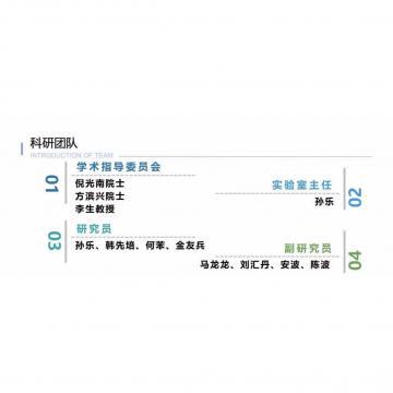 最新操逼视频网站免费观看